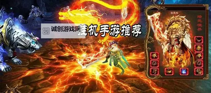 战斧大乱斗怎么双开  战斧大乱斗双开挂机软件推荐图2