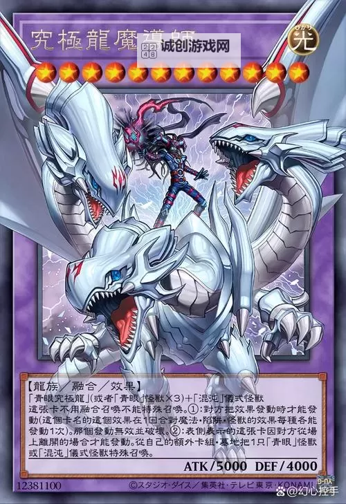 黑暗大邪神有实体卡吗？揭秘其收藏与实用价值图1