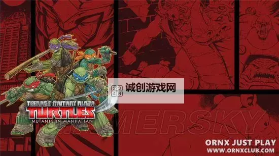 《忍者神龟曼哈顿突变》CG中文字幕设置方法 CG怎么设置中文字幕图2