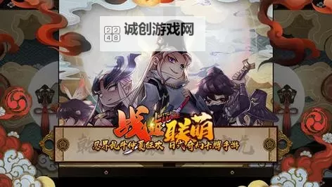 怎么双开百式战姬? 百式战姬双开挂机图文全攻略图2