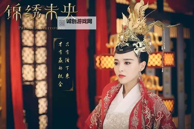 锦绣未央怎么双开  锦绣未央双开挂机软件推荐图1