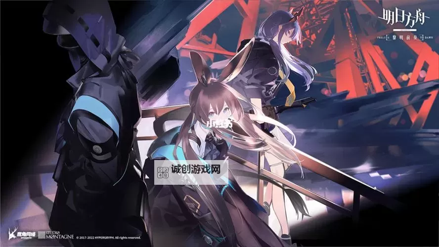 《命运方舟》黎明光辉外观套装实机展示：黎明将至，光辉透影图1