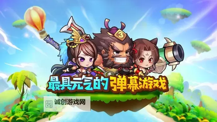 暴走先锋双开软件推荐 全程免费福利来袭图1