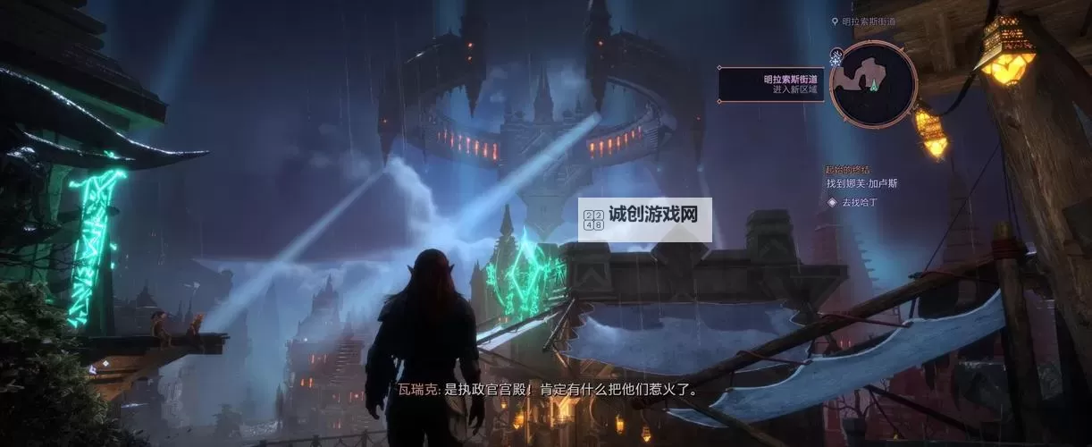 龙腾世纪审判 职业、队友、战斗系统及制作系统上手图文心得图1