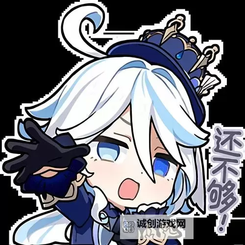 《原神》芙宁娜圣遗物及武器选择攻略 芙宁娜配队推荐图2