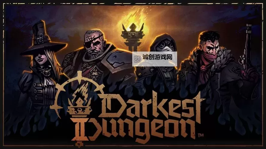 暗黑地牢的两位初始角色:勇者与贤者的初次旅程图1