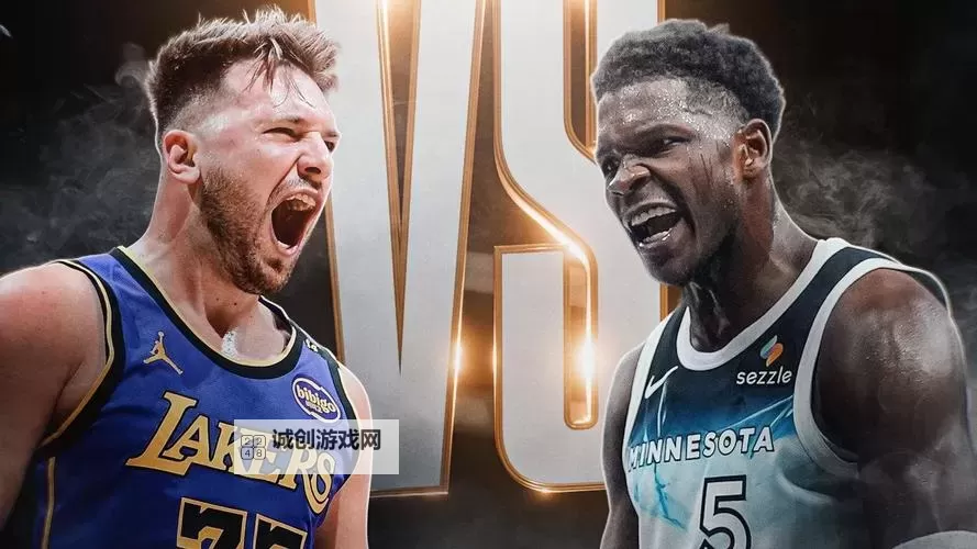 2025NBA湖人对战森林狼：新星交锋引发季后赛热议图1