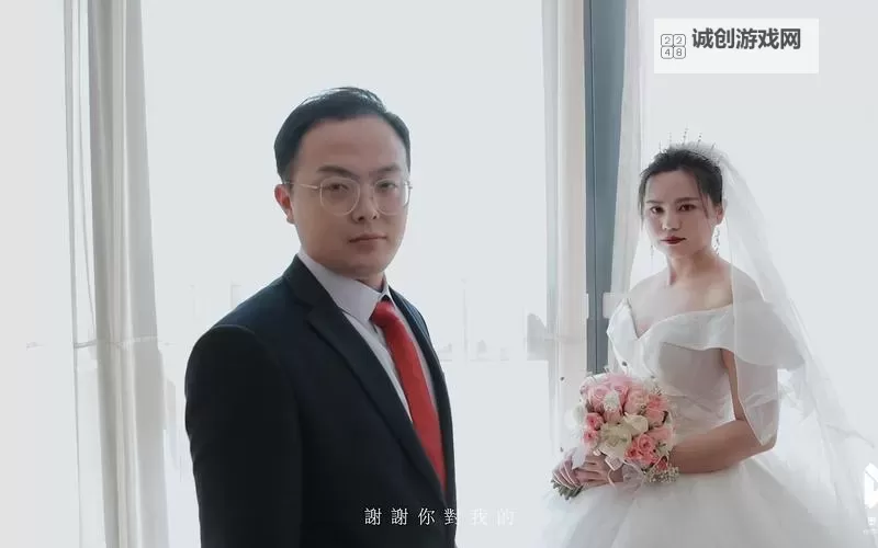 精彩合集 | 葡京丁香五月小说视频推荐图1