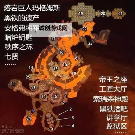 黑石深渊救公主任务奖励详解及攻略指南图2