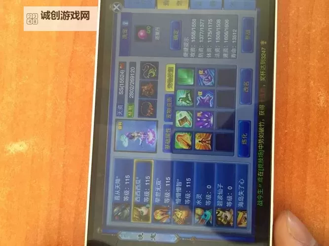 神武敏天宫2021：回顾与展望新时代的宗教文化盛典图1