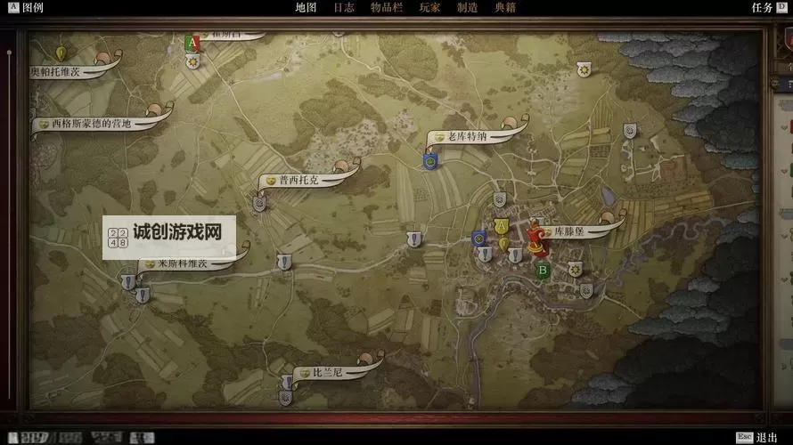 《天国拯救2》野女人小屋位置分享 野女人小屋在哪图1