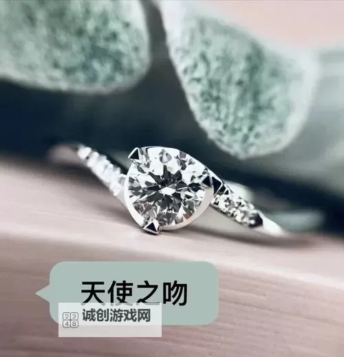 天使之吻怎么双开 天使之吻双开挂机软件推荐图1