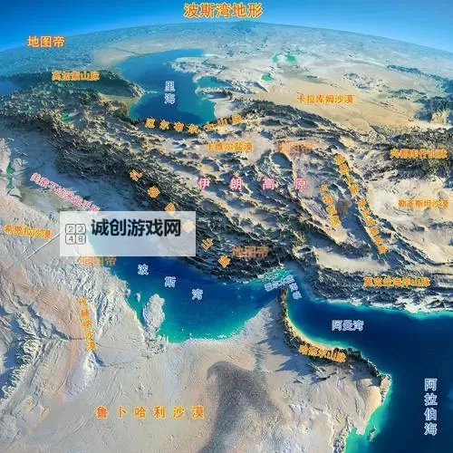 探索马杰洛罗什巴赫：中东地区的重要地缘战略分析图1