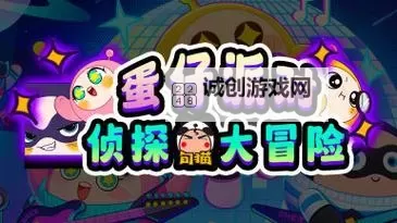 勇者行动高清完整版：精彩纷呈的英雄冒险之旅图1