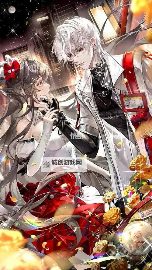 穿越命运的奇幻旅程——基兰的时光之瓶图2