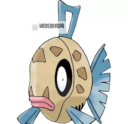 《宝可梦朱紫》零之秘宝DLC丑丑鱼刷闪点位分享 丑丑鱼在哪刷闪图2