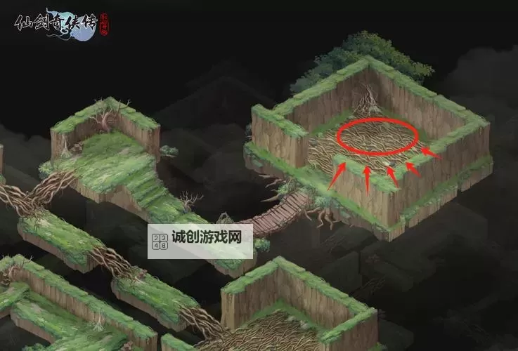 《仙剑奇侠传:新的开始》攻略之:白河镇 白河镇灵力爆发怎么解图2