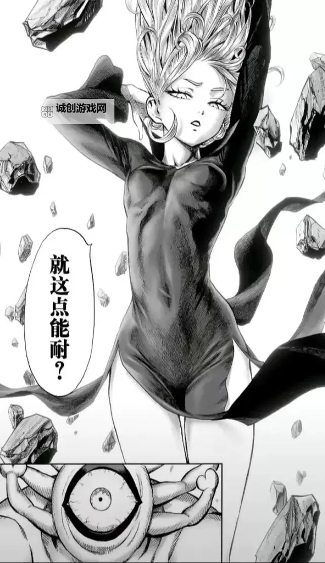 转生成魅魔每天榨牛奶作品评价：奇幻设定与情感描写的精彩融合图1