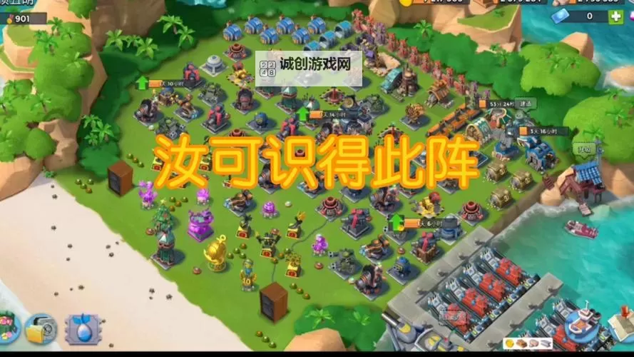 《奇兵谋略》阵容推荐：新手玩家阵容搭配攻略！图1