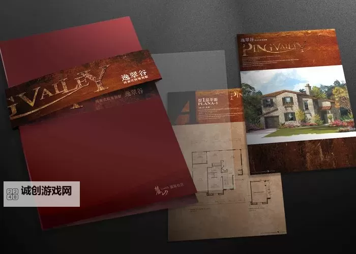 日本69式页码12:经典设计解析与应用赏析图1