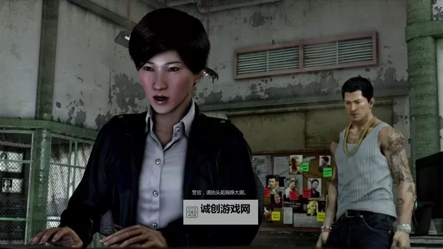 深入解析：《热血无赖》主线剧情全景揭秘图1