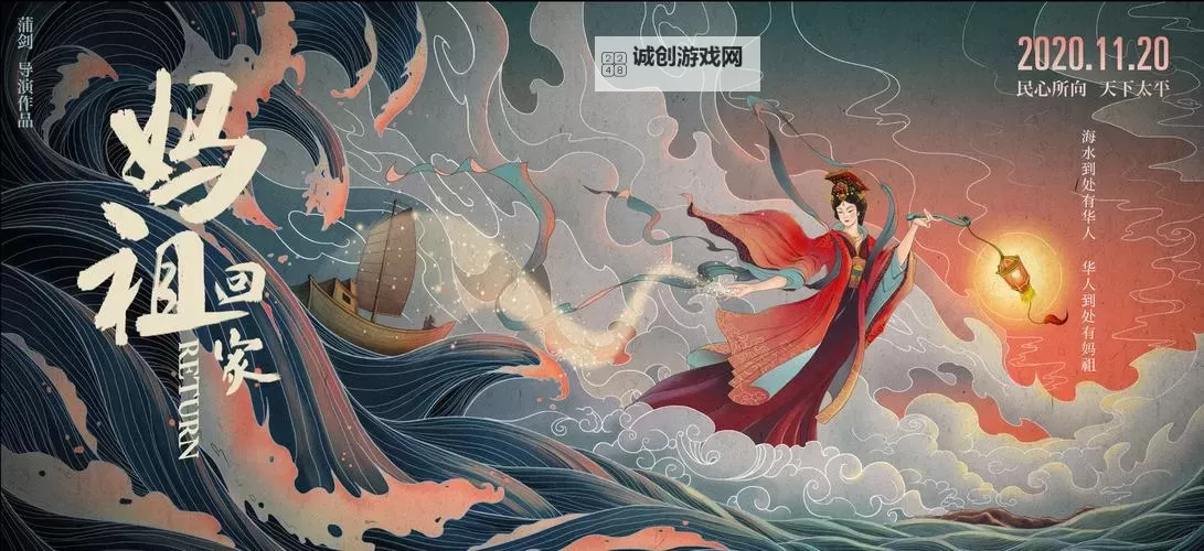 乱世无双(缘伴初心)双开挂机软件盘点 2021最新免费乱世无双(缘伴初心)双开挂机神器推荐图1