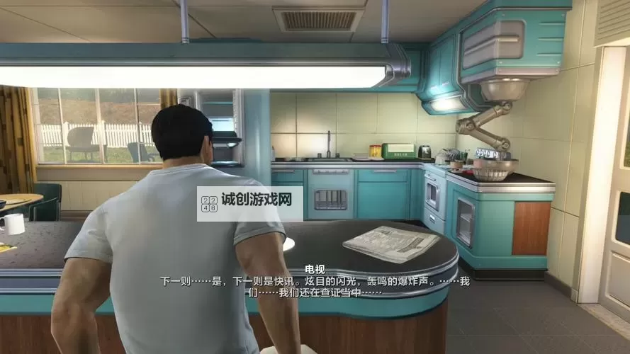 《辐射4》剧情解析 如何评价辐射4的剧情图1