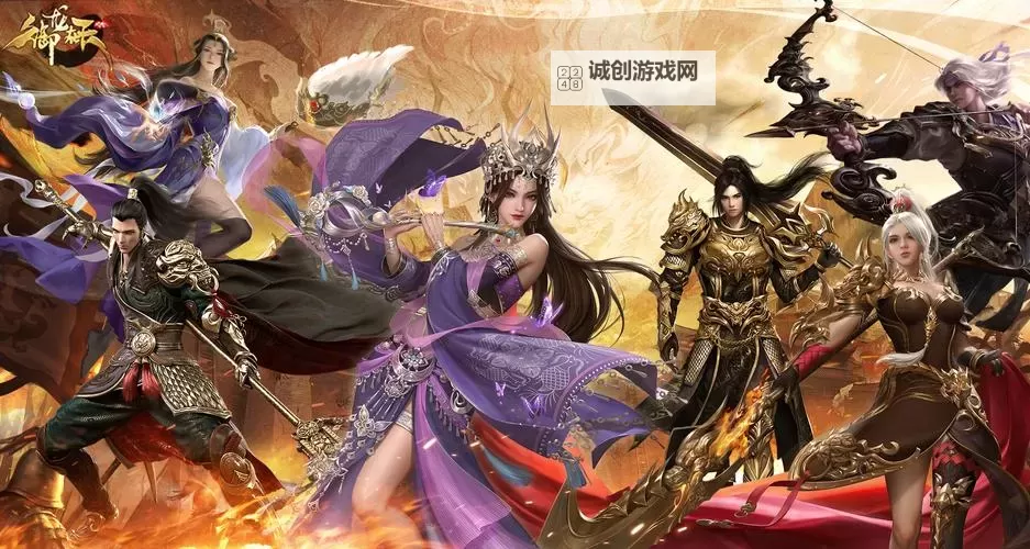 【攻略】御龙在天怀旧服马9全流程解析与提升指南图2