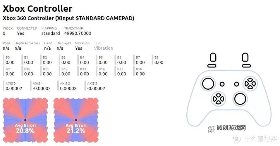 魔之轨迹怎么双开  魔之轨迹双开挂机软件推荐图2