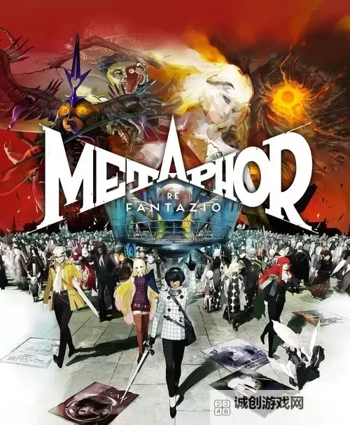 《暗喻幻想》hard难度翼人打法 翼人怎么打图1