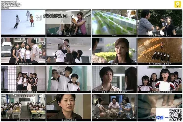 有没有少女乒乓物语双开软件推荐 深度解答如何双开少女乒乓物语图2