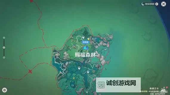 《原神》4.8森林与公主任务攻略图2
