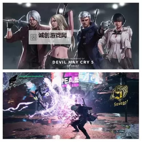 全面详解：鬼泣5全部人物图鉴全攻略图1