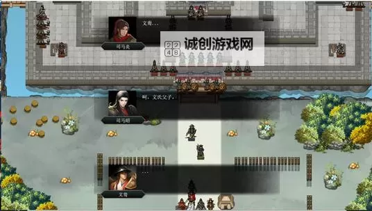 三国志风云电脑版下载 横向测评：电脑玩三国志风云模拟器推荐图2