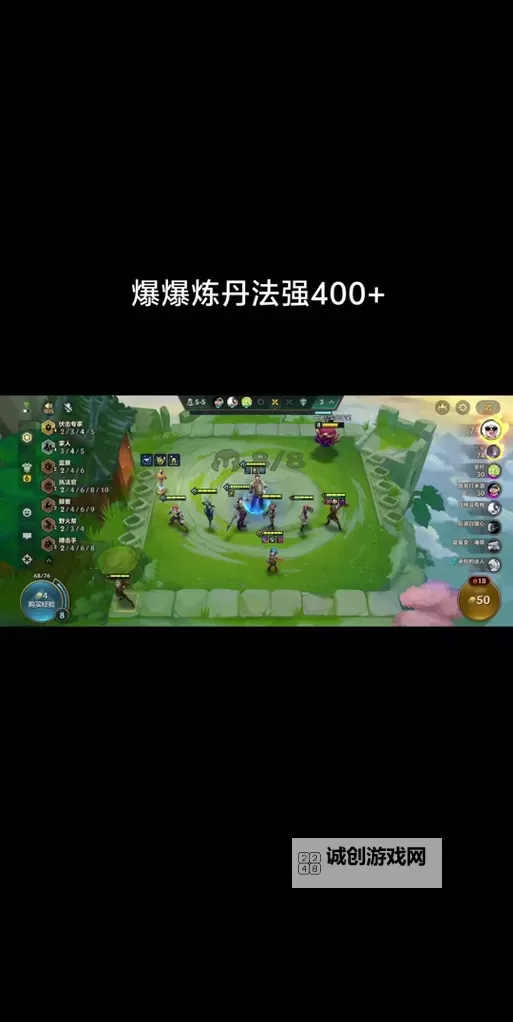 炼金国度如何双开 2021最新双开神器来袭图1