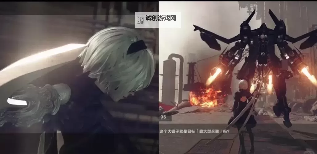 《尼尔机械纪元》全成就攻略 全Steam成就达成攻略图1