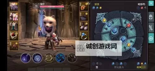 《攻略指南:PSP大骑士物语选择人物详解与最佳搭配攻略》图1