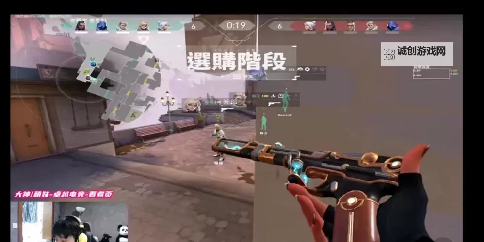 契约之战电脑版下载 契约之战电脑版的安装使用方法图1