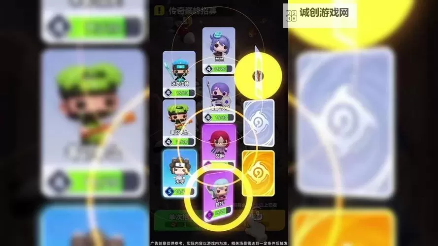 决战之地礼包码 获取决战之地礼包码方法汇总图2