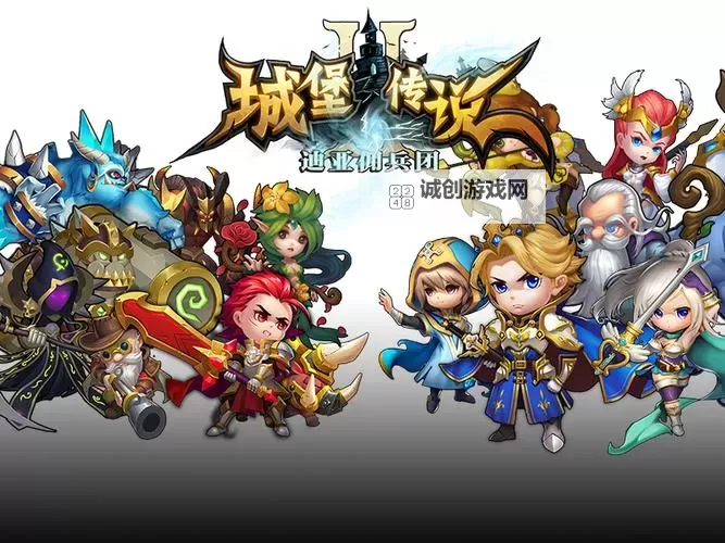 城堡传说2迪亚佣兵团怎么双开、多开？城堡传说2迪亚佣兵团双开助手工具下载安装教程图1