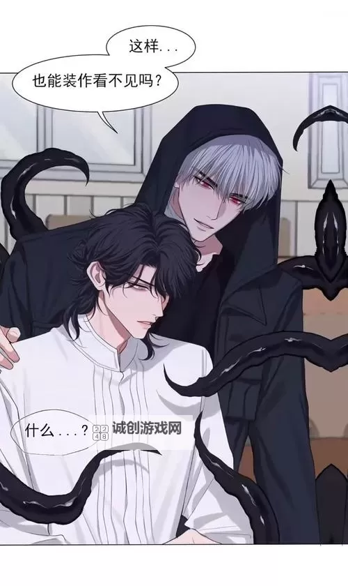 两个人一起上会坏掉的K：隐藏的危机与合作的考验图1