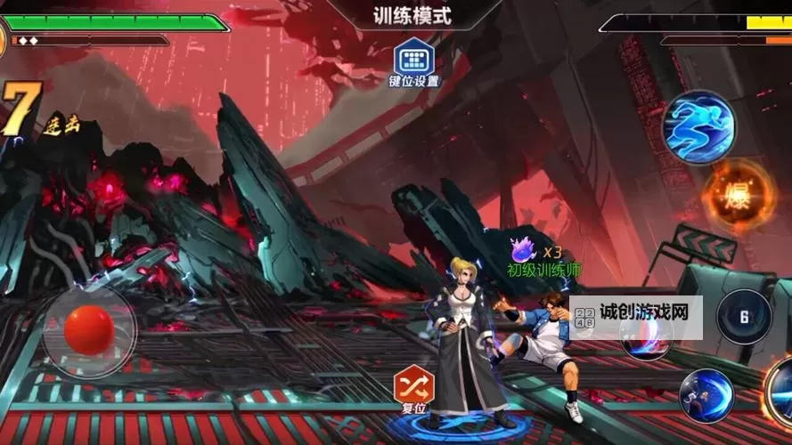 拳皇命运电脑版下载 最全拳皇命运电脑版攻略图1