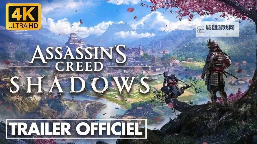 《刺客信条影》倾奇者支线任务攻略 倾奇者支线怎么做图2