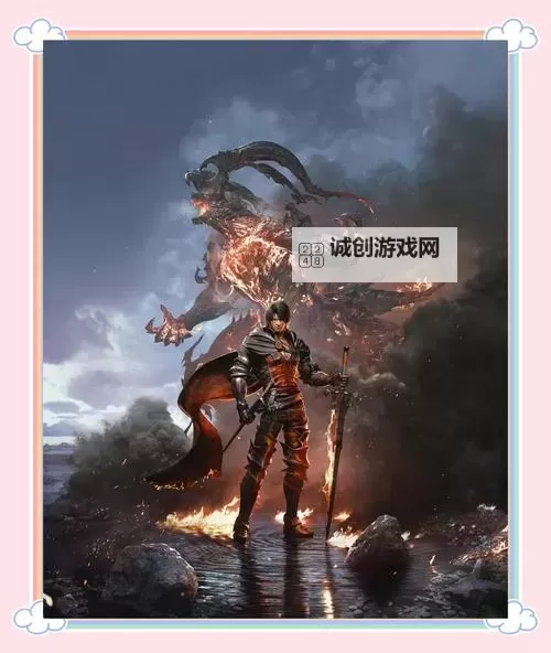 《最终幻想16》解锁最高难度方法 怎么解锁最高难度图2