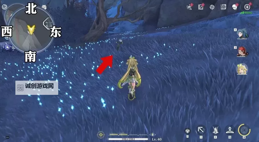 《鸣潮》傲寒钟刷新位置一览 傲寒钟怎么获得图2