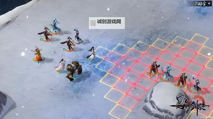 幻剑录电脑版下载 幻剑录电脑版的安装使用方法图1