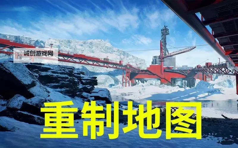 《战地2042》分崩离析突破防守方点位攻略图1