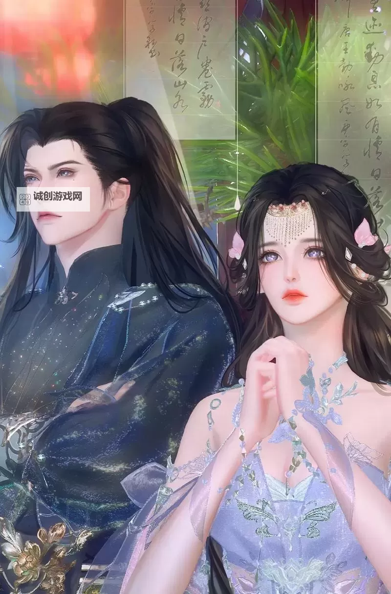 遇见逆水寒：宋尧小报带你走进逆水寒的精彩世界图1