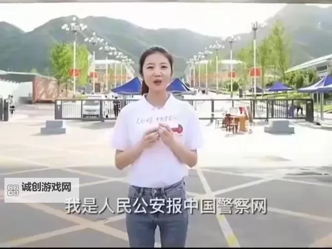 张津瑜6分35秒视频:精彩瞬间回顾与感人片段图1