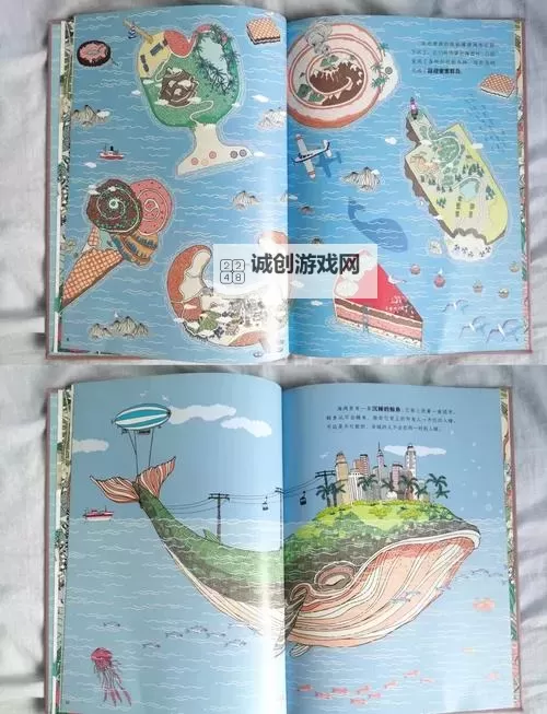 探索魅力：祖玛自制地图的奇幻之旅图1